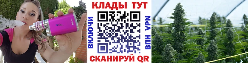 Хочу наркоту Рудня ГЕРОИН  Меф мяу мяу  Гашиш  МАРИХУАНА 