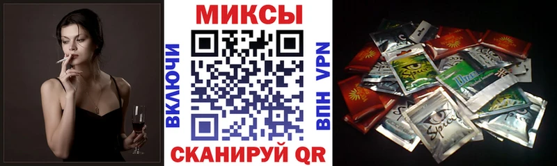 кракен зеркало сколько стоит Рудня Бутират оксана