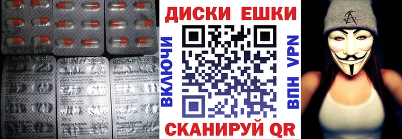 Экстази Cube  Рудня 