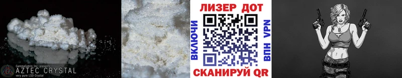 ЛСД экстази кислота  Рудня 
