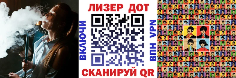 Марки NBOMe 1,5мг  магазин  наркотиков  Рудня 