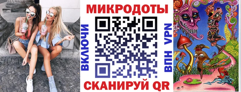 Галлюциногенные грибы MAGIC MUSHROOMS  ОМГ ОМГ зеркало  Рудня 